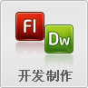 &#24320;&#20113;&#40;&#20013;&#22269;&#30005;&#23376;&#41;&#32;&#75;&#65;&#73;&#89;&#85;&#78;