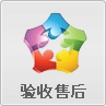 &#24320;&#20113;&#40;&#20013;&#22269;&#30005;&#23376;&#41;&#32;&#75;&#65;&#73;&#89;&#85;&#78;